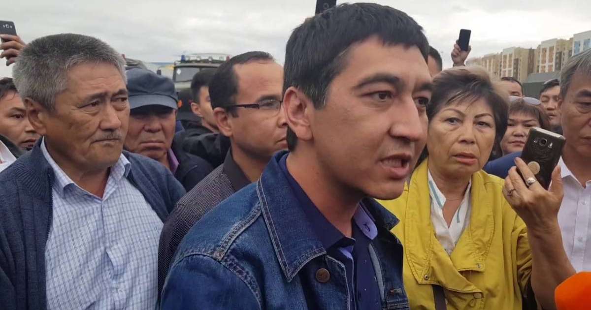 Ринат Заитов лауазымды қызметке тағайындалды