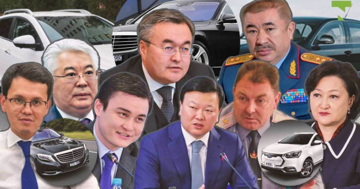 Қазақстандық министрлер қандай көлік мініп жүр