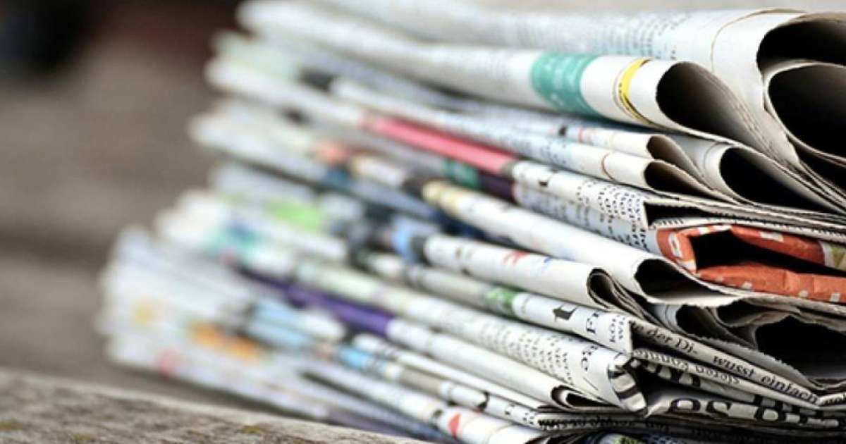 Бүгін — ұлттық баспасөз күні