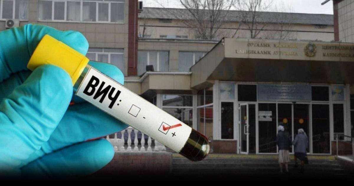 Ата-анасы емдеуден бас тартты: Алматы облысында ВИЧ жұқтырған бала қайтыс болды