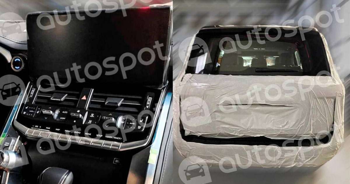 Toyota Land Cruiser 300 фотолары жарияланды