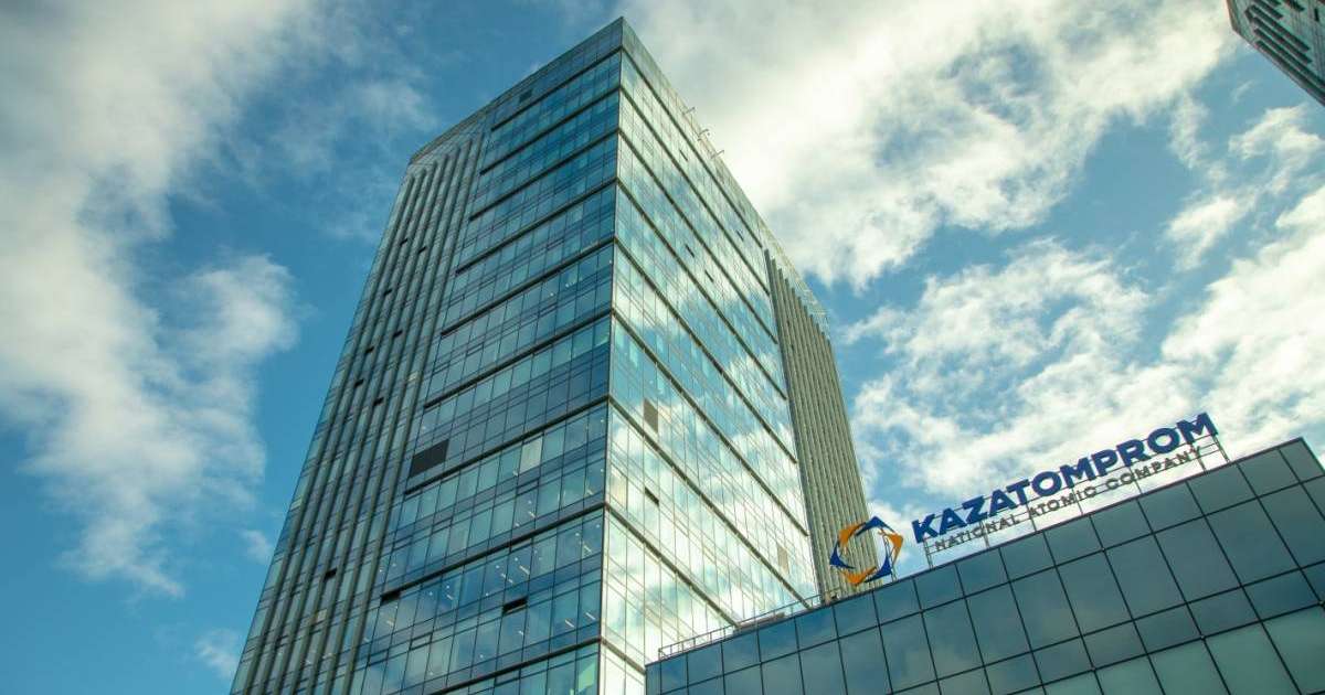 Құны 400 млрд теңгенің кәсіпорыны 18 миллиардқа сатылуы мүмкін