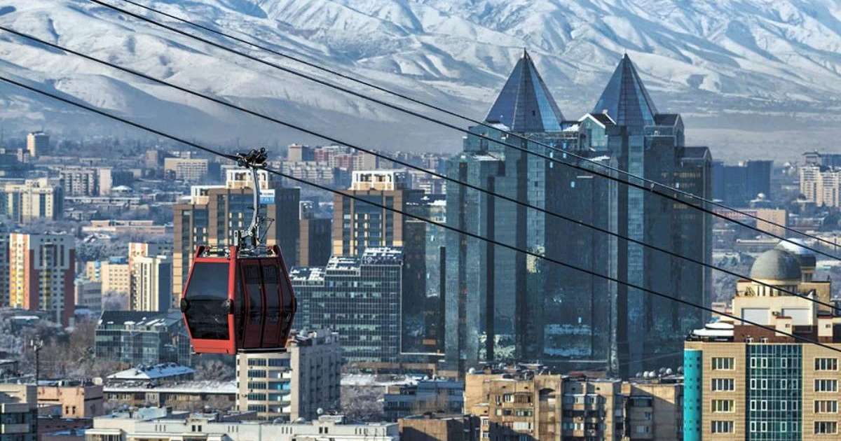 Алматыда тағы жер сілкінді