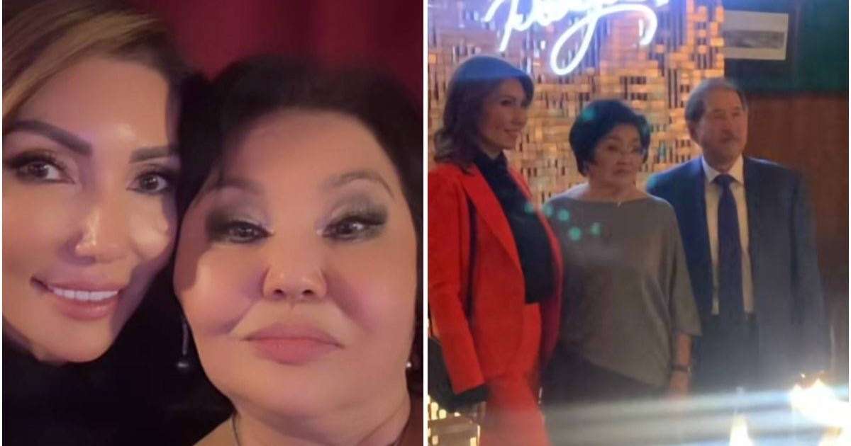 «Арнайы қонақ»: Әлия Назарбаева танымал нумерологтың туған күнінде бой көрсетті