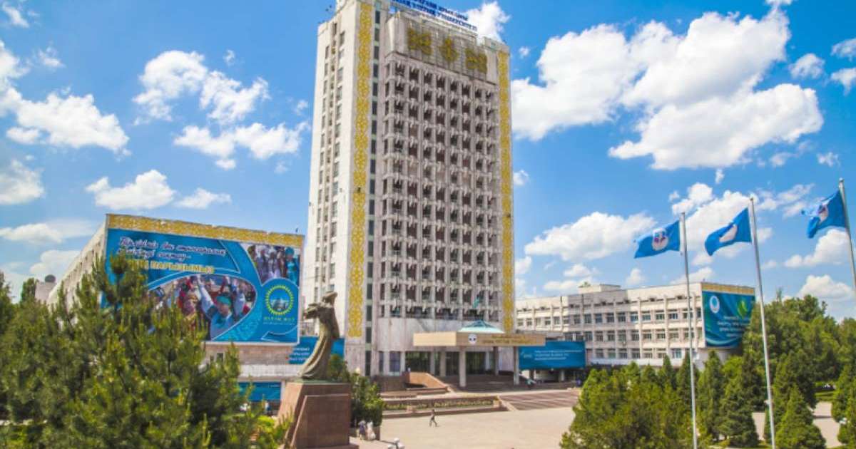ҚазҰУ жариялаған 11 млрд теңгенің тендері тоқтатылды