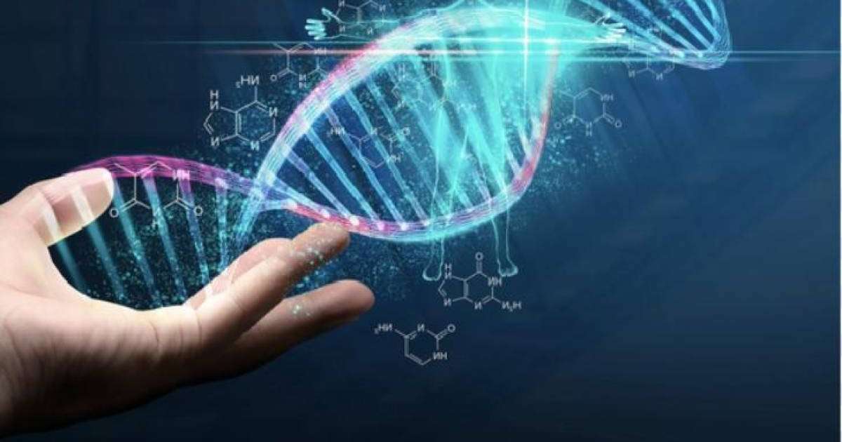 Генетика - профессия будущего