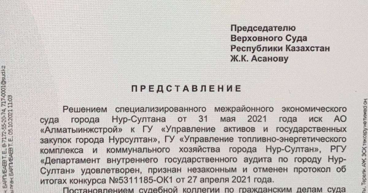 ДВА ПРЕДСТАВЛЕНИЯ ПО ЦЕНЕ ОДНОГО!