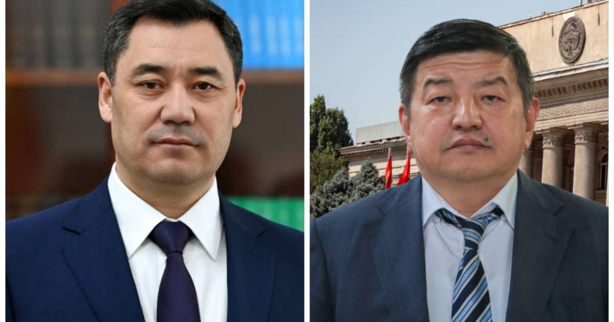 Қырғыз президенті үкіметті не үшін отставкаға жібергенін түсіндірді