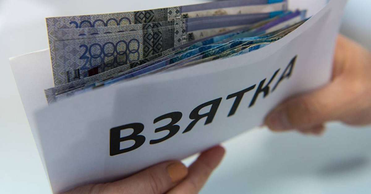 Алматы облыстық Білім басқармасының басшысы ұсталды