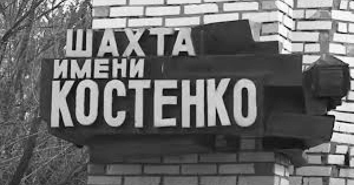 7 адамның өмірін жалмағандар 8 жылға ғана сотталуы мүмкін
