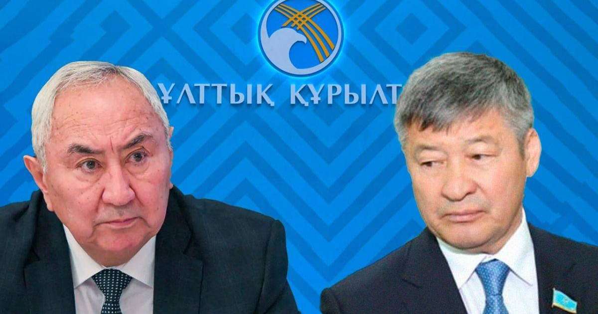 Жигули Дайрабаев пен Дәулет Тұрлыханов Ұлттық құрылтай құрамынан шығарылды