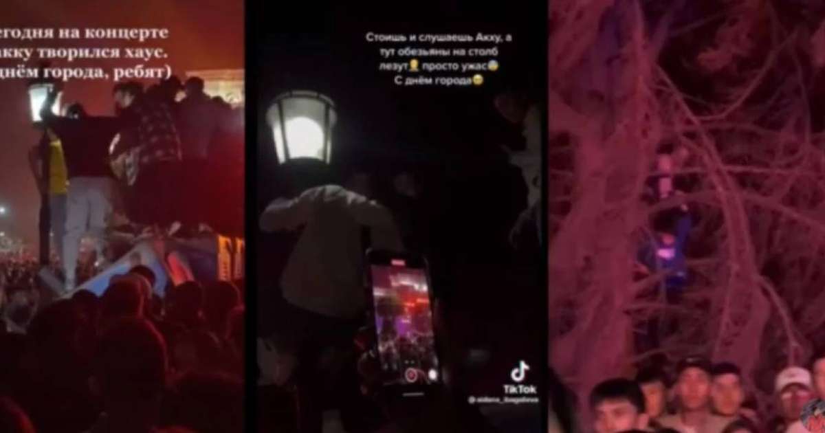 13 миллион теңге: Алматыда Gakku дауысы фестиваліне келгендер 94 мыңға жуық гүлді таптап тастаған