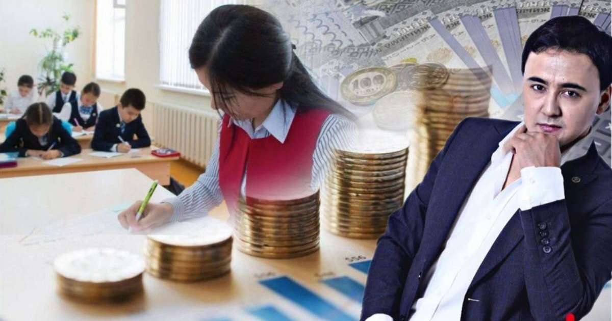 Жамбылда мұғалімдерді ақша төлеп концертке баруға мәжбүрлеген