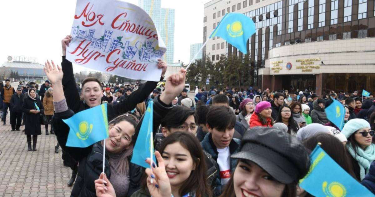 Қазақстан қалаларында астана атауының өзгеруін қолдаған концерттер өтті