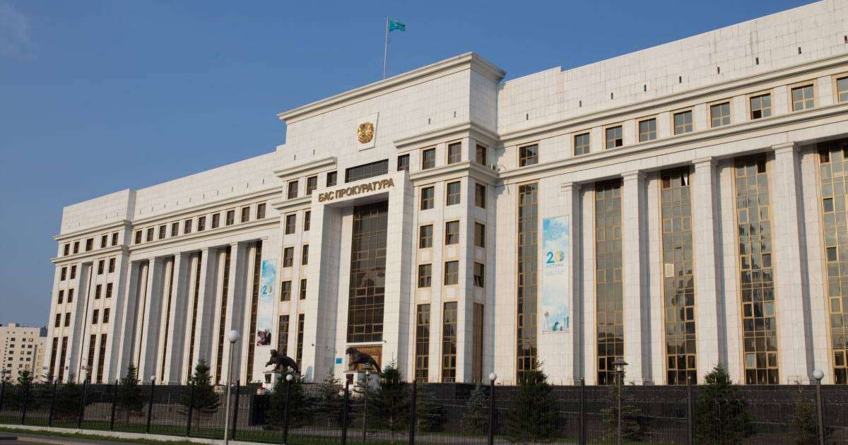 "Митингілер" қарсаңында бас прокуратура ескерту жасады