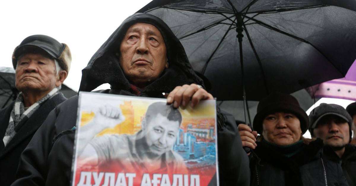 Бас прокуратура: Ағаділ денесіндегі "дақтар"