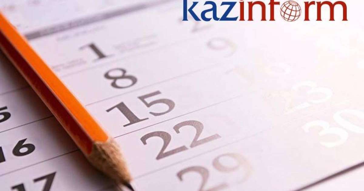 哈通社11月22日简报：哈萨克斯坦历史上的今天