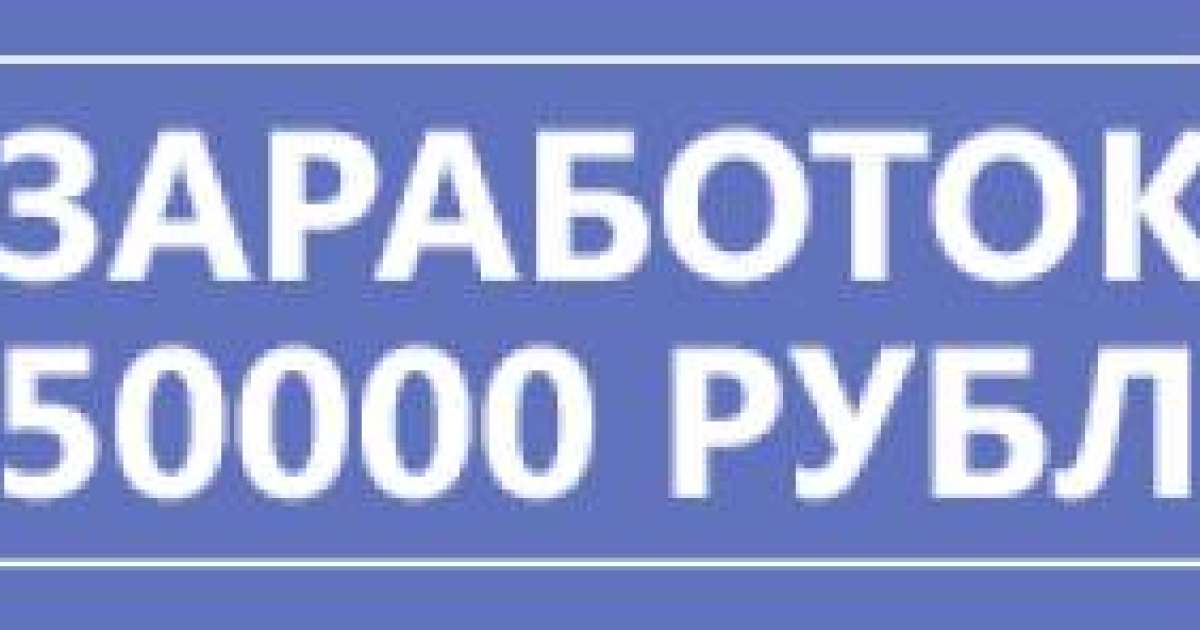 Экологияның мақсаты, міндеті және әдістері