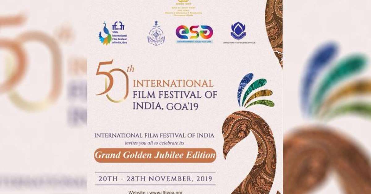 哈萨克斯坦影片《摔跤手硕拉克》参加第50届印度国际电影节