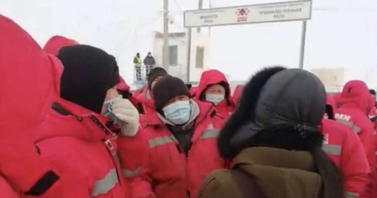 "Жұмыс ауыр, жалақы мардымсыз". Ақтөбеде мұнайшылар ереуілге шықты