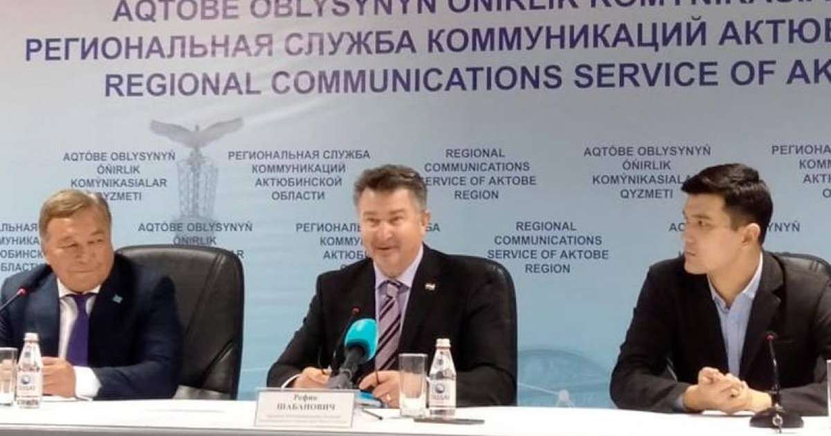 克罗地亚驻哈大使：希望能跟哈萨克斯坦建立旅游领域合作关系