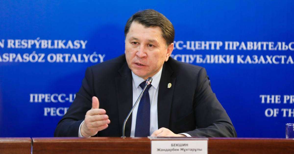 Қазақстан 1 наурыздан бастап Иранға ұшатын рейстерді тоқтатады