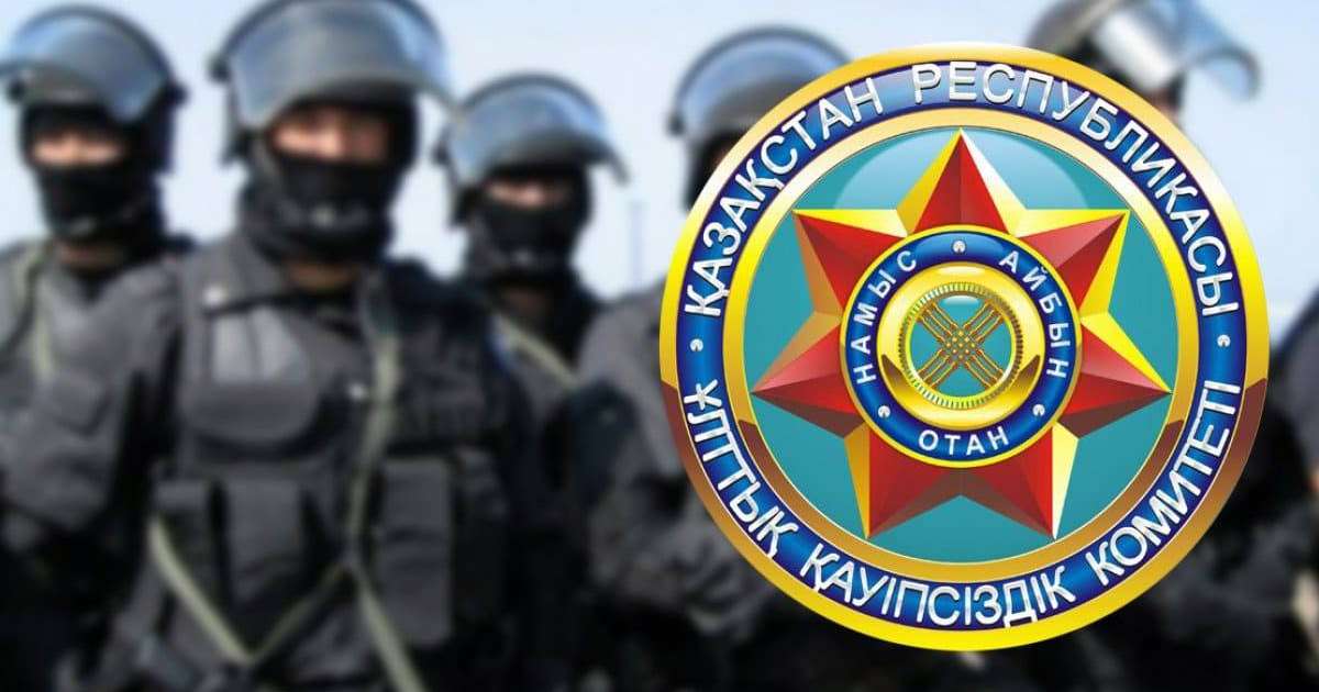 Ішінде ҚР ҰҚК аккаунттары бар. Facebook пен Instagram адамзатқа зиян аккаунттарды жойды