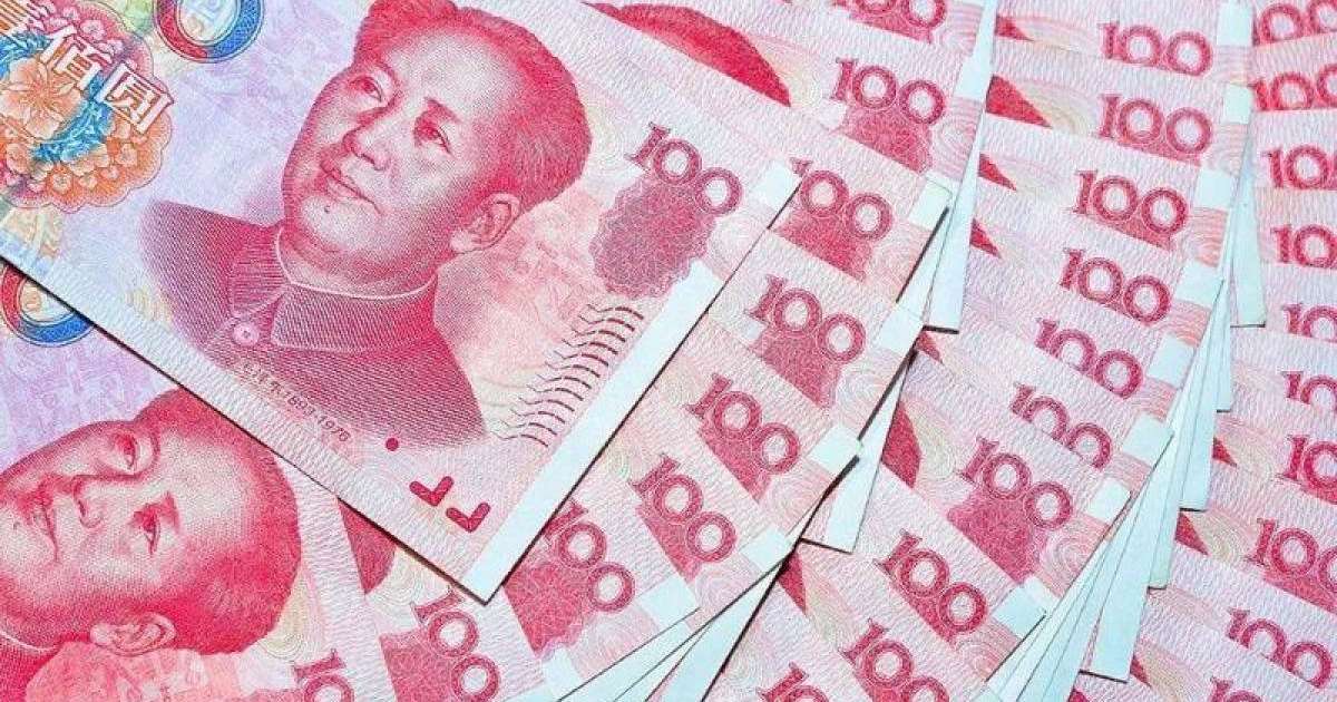 早盘人民币兑坚戈汇率1:55.2002