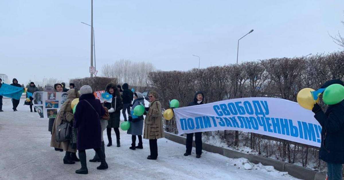 Еуродепутаттарды Қазақстандағы адам құқығына назар аударуға шақырды