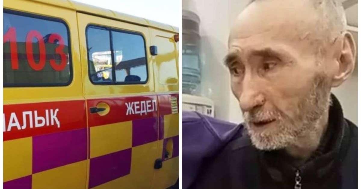 Арон Атабек ауыр халде ауруханаға түсті