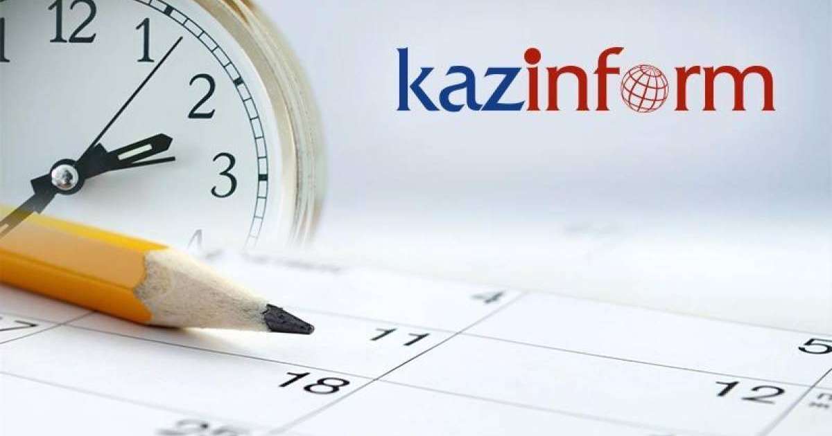 哈通社11月17日简报：哈萨克斯坦历史上的今天