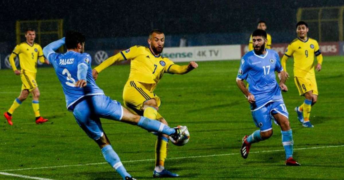 2020欧洲杯：哈萨克斯坦客场战胜圣马力诺