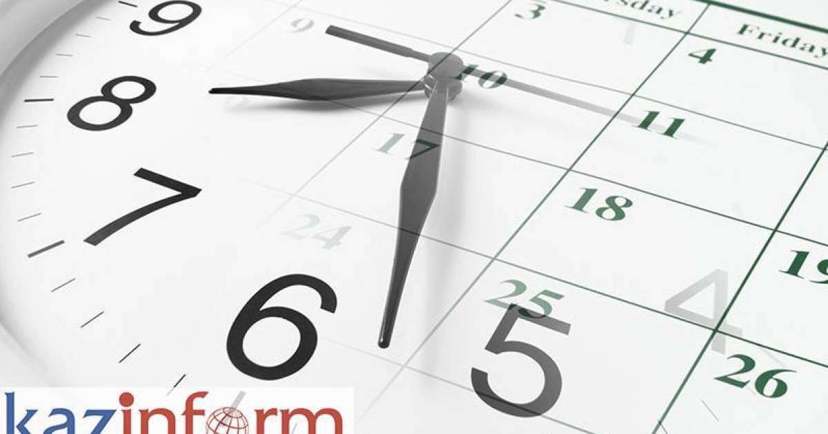 哈通社11月16日简报：哈萨克斯坦历史上的今天