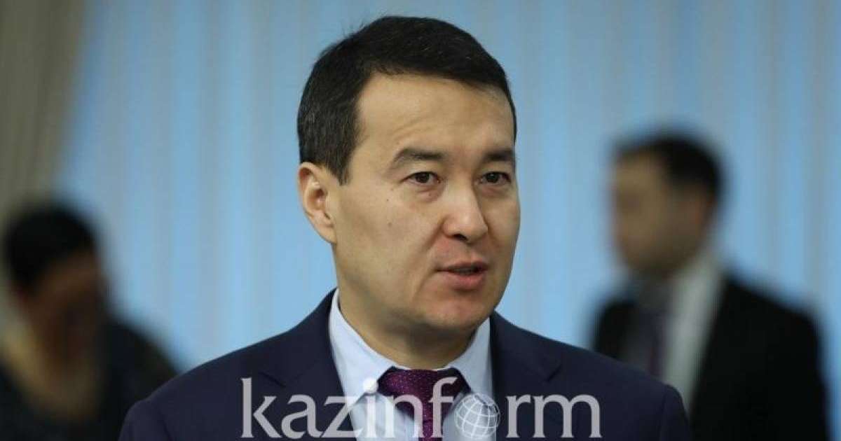 第一副总理：2020年国家将为经济多元化拨款2万亿坚戈