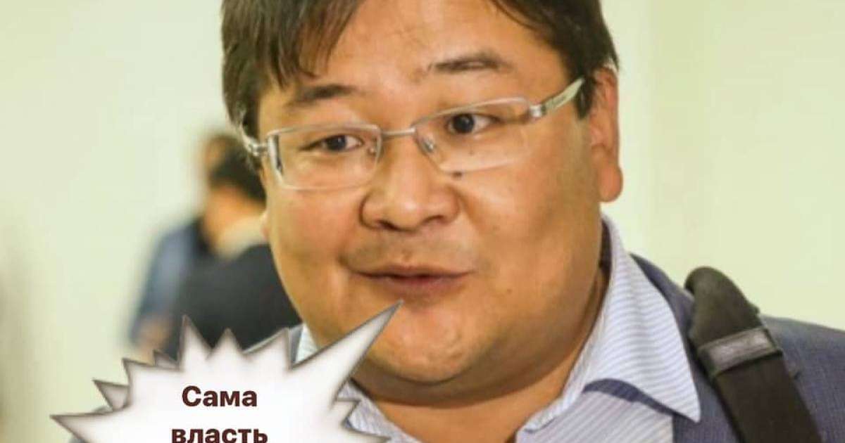 Айдос Сарымның ұсынған заңын шетел басылымдары сынады