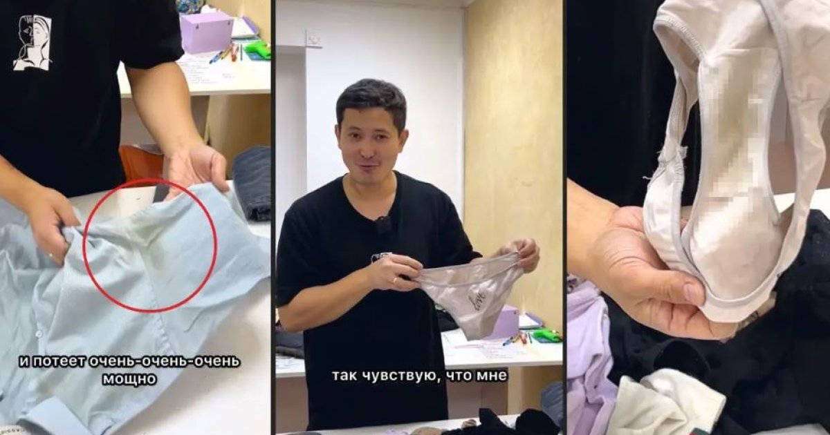 «Киілген іш киім, ауы жыртық шалбар»: Қайырымдылыққа түскен заттар жұрттың жағасын ұстатты (ВИДЕО)