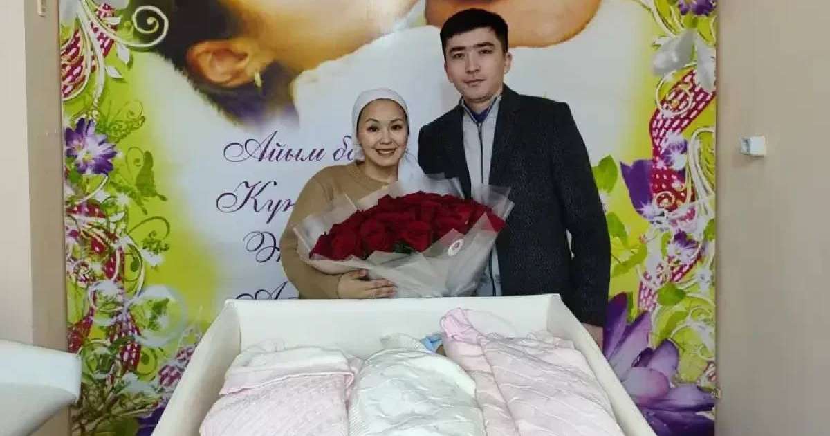 Әлинұр, Адина, Медина - Қызылордада үшем дүниеге келді