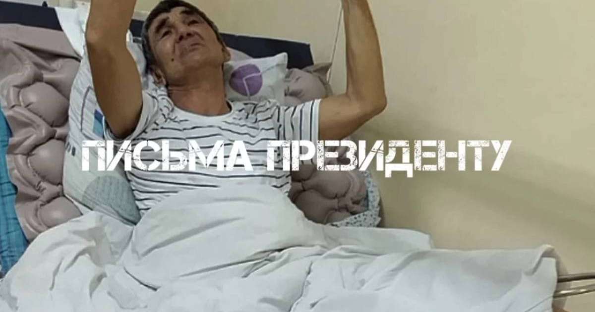 «4 мың теңгеге көмек берген»: әкімдіктің аула сыпырушысы ағаштан құлап, омыртқасын сындырған