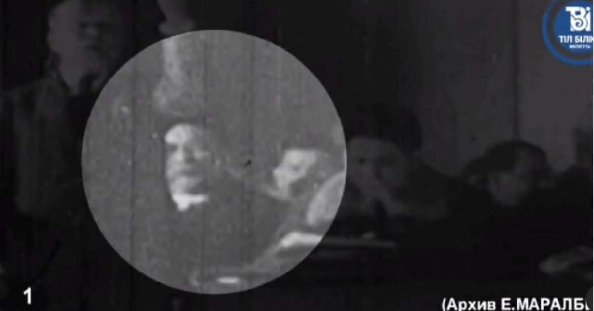 Әзербайжанда Ахмет Байтұрсынов түсірілген видео мен суреттер табылды