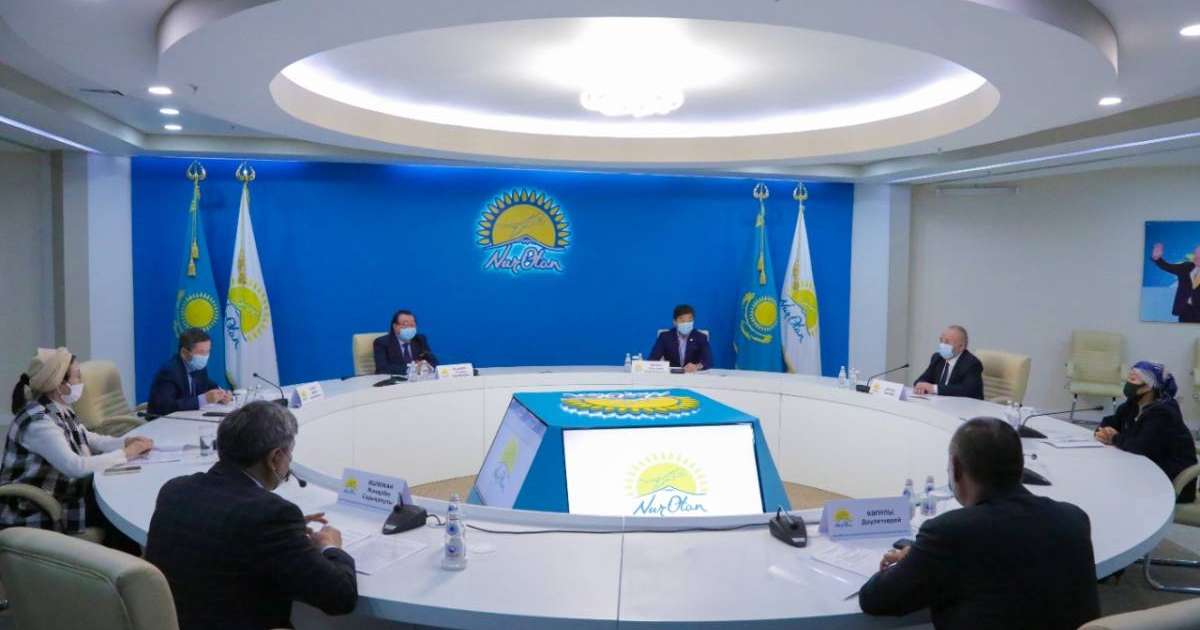 Қазақстан Республикасы Тәуелсіздігінің 30 жылдығына Nur Otan партиясы байқау жариялады