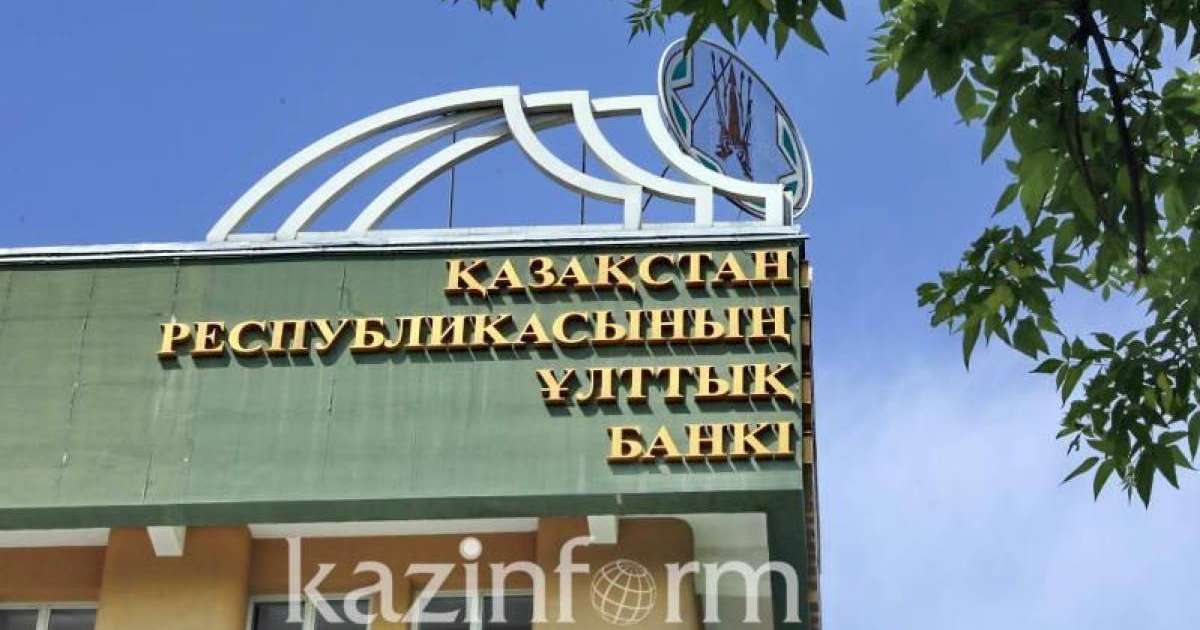 多萨耶夫就央行迁至首都问题作出回应