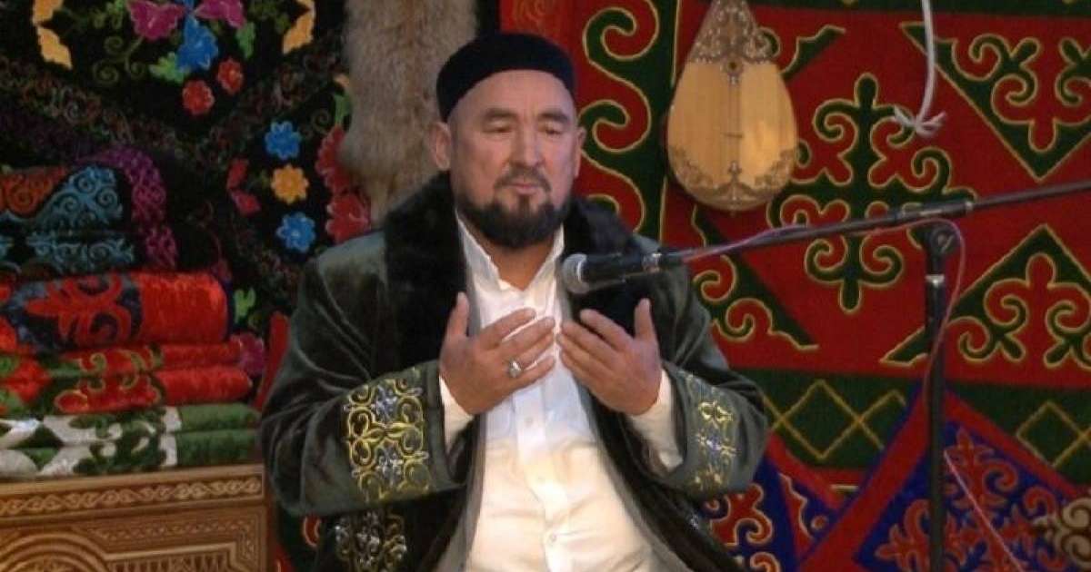 Бата туған күнге