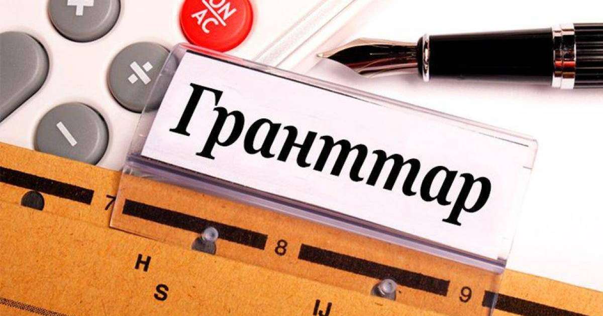 Ақша да, бизнес те жоқ - Шымкентте қайтарымсыз грантты қайтарып жатыр