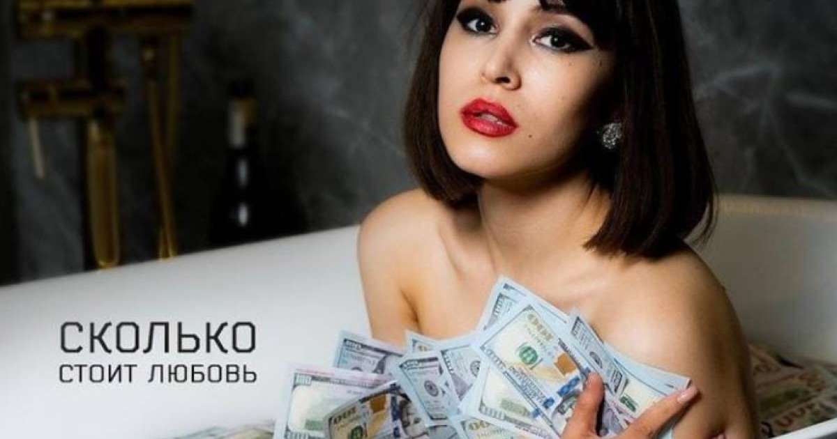 Қазақ аудиториясы "Эскорт"-қа дайын ба? (Видео)