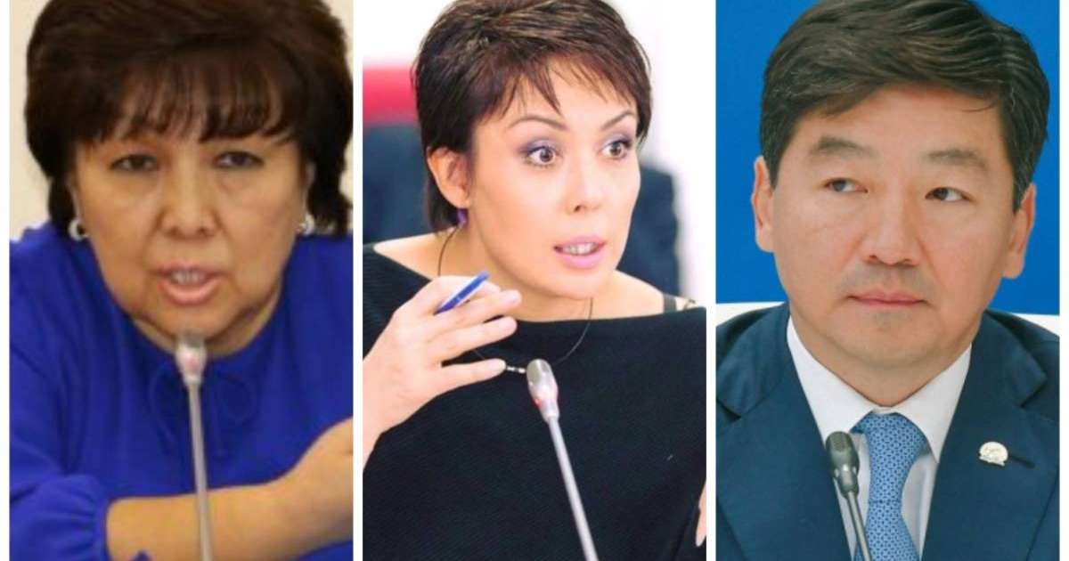 Аружан Саинның жаулары кім?