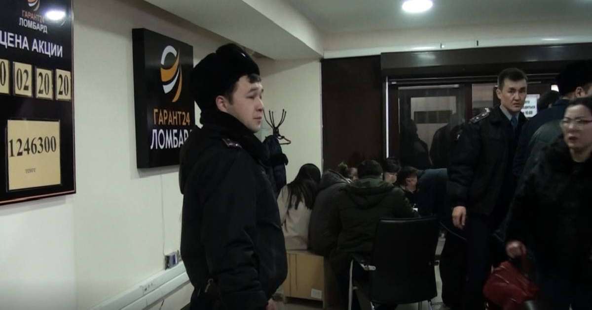 Нұр-Сұлтан, Тараз, Ақтөбеде ломбарт салымшылары ақшаларын қайтаруды талап етті