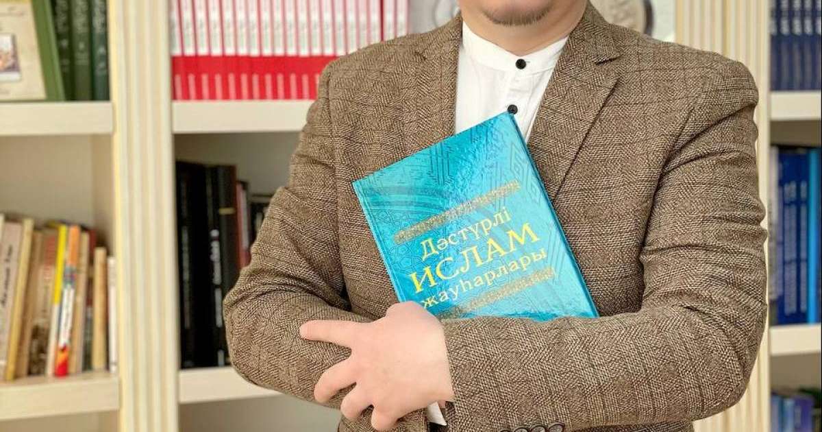 Мен хабашит емеспін - Ершат Оңғар