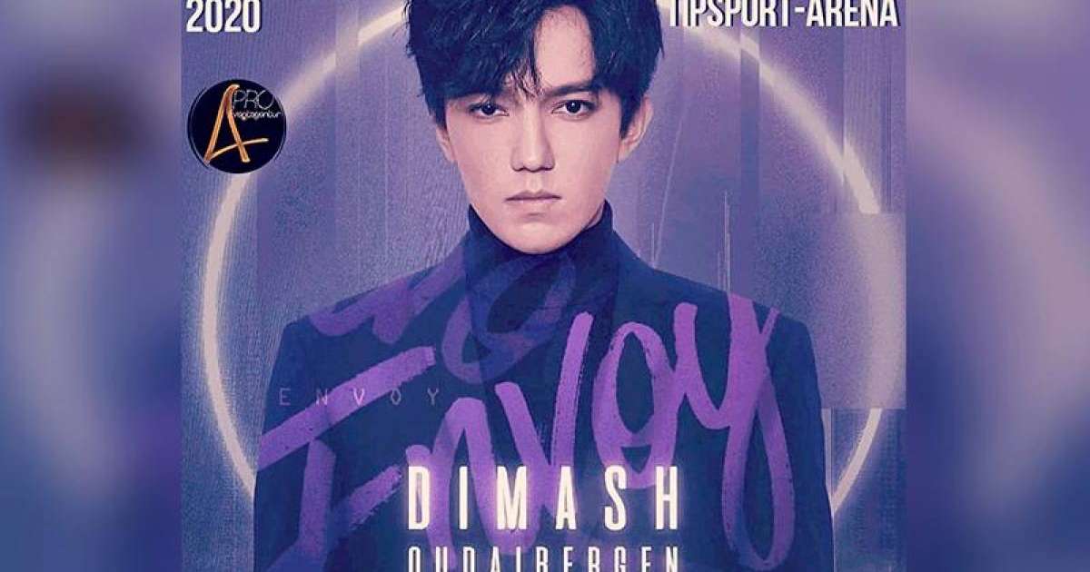 迪玛希将在布拉格举行个人演唱会