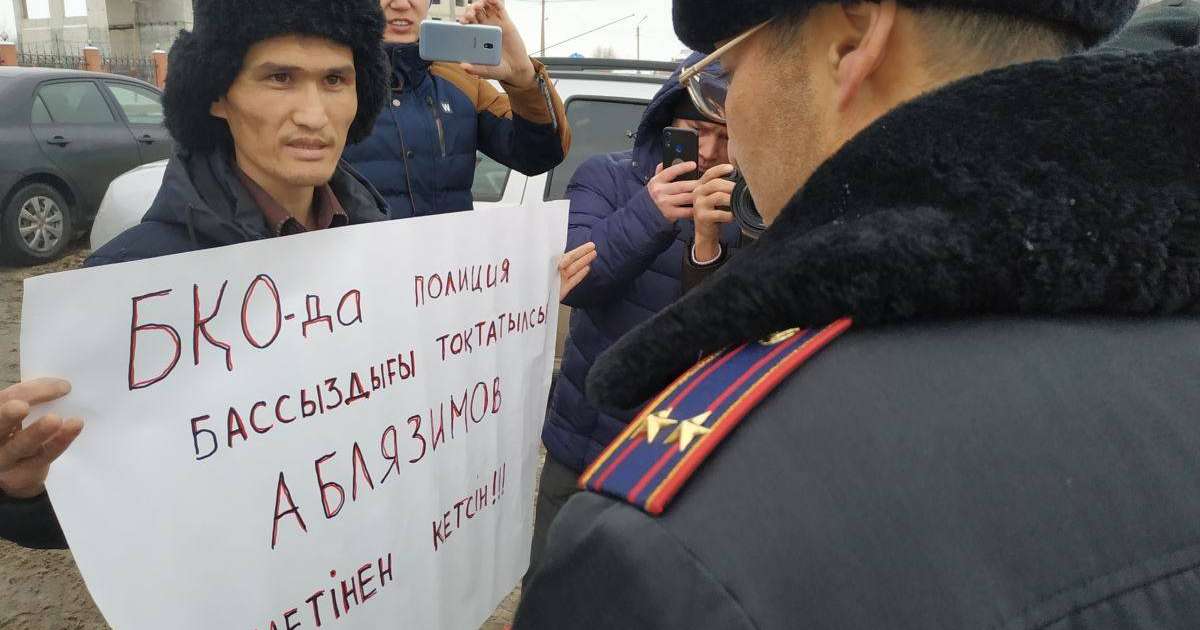 Оралда апелляциялық шағымы қанағаттандырылмаған белсенді аштық жариялады