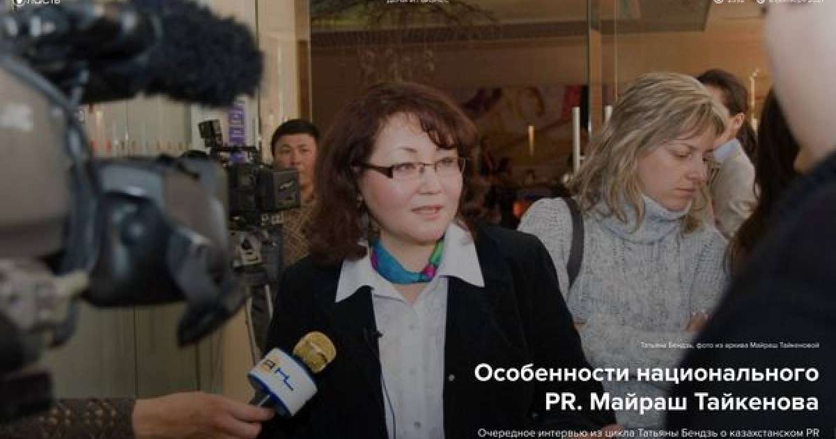 Ұстаздарды ұрлықы тірлік жасауға мәжбүрлеген кім?